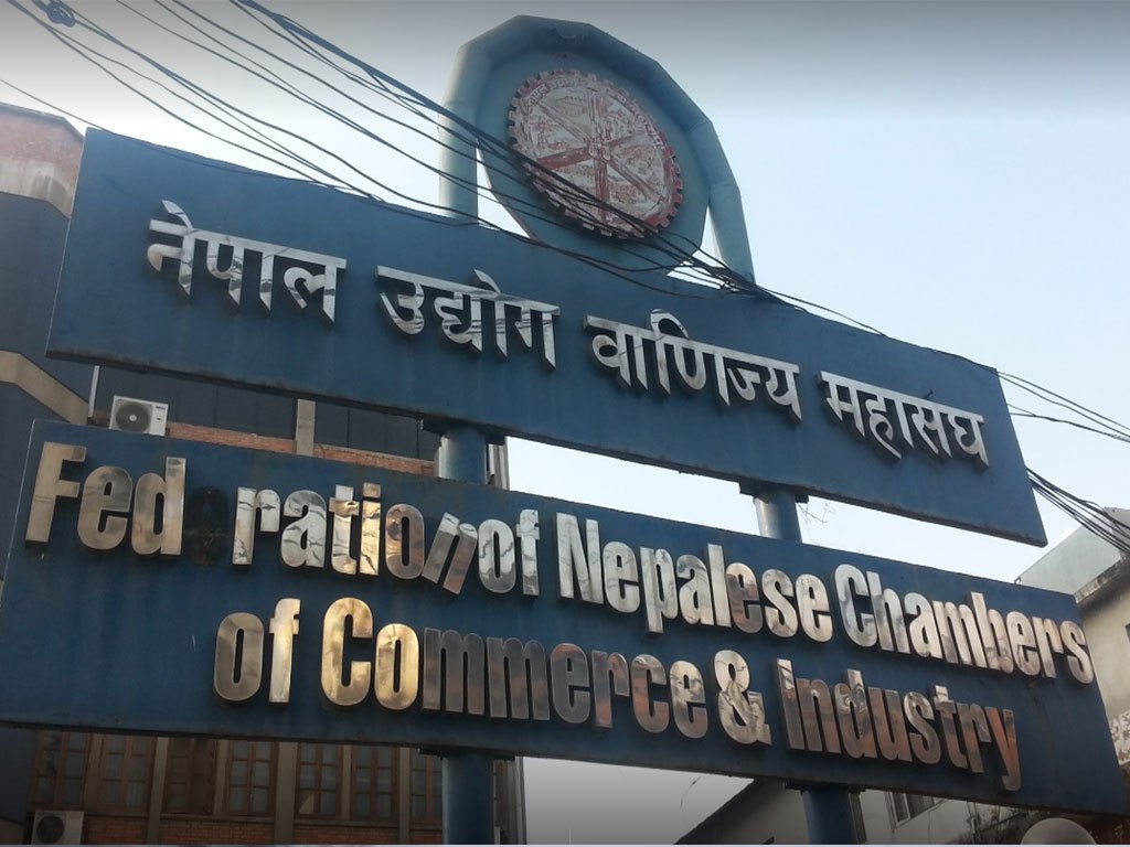 ५० स्टार्टअपलाई लगानीको मौका