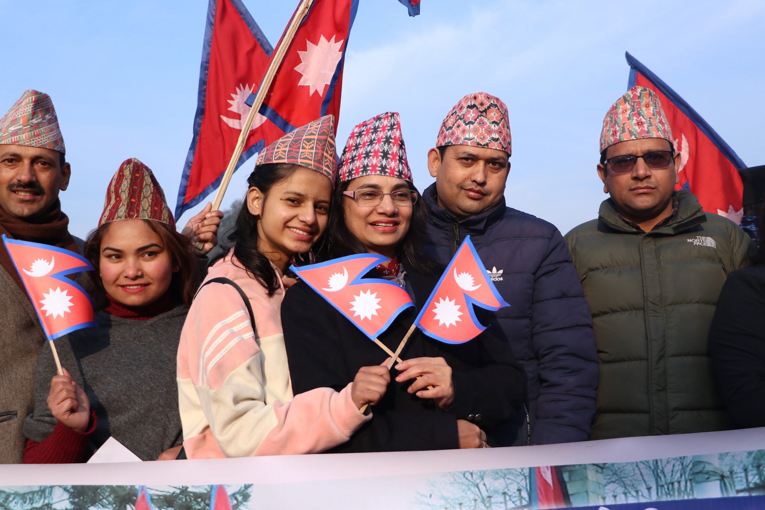 आठौँ अन्तर्राष्ट्रिय नेपाली टोपी दिवस मनाइने