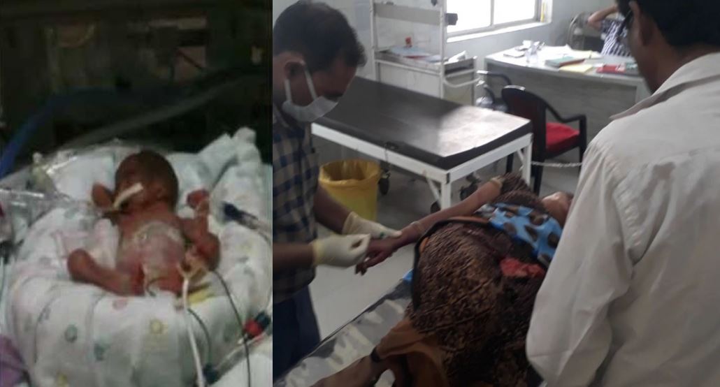 पेटमा छोरी छ भन्ने थाहा पाएपछि पतिले पेट चि’रिदिएकी गर्भवती महिलाले जन्माइन् मृत शिशु