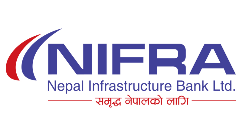 इन्फ्रास्ट्रक्चर बैंकको आईपीओमा आकर्षण : तीन दिनमै करिब १२ लाखले दिए आवेदन