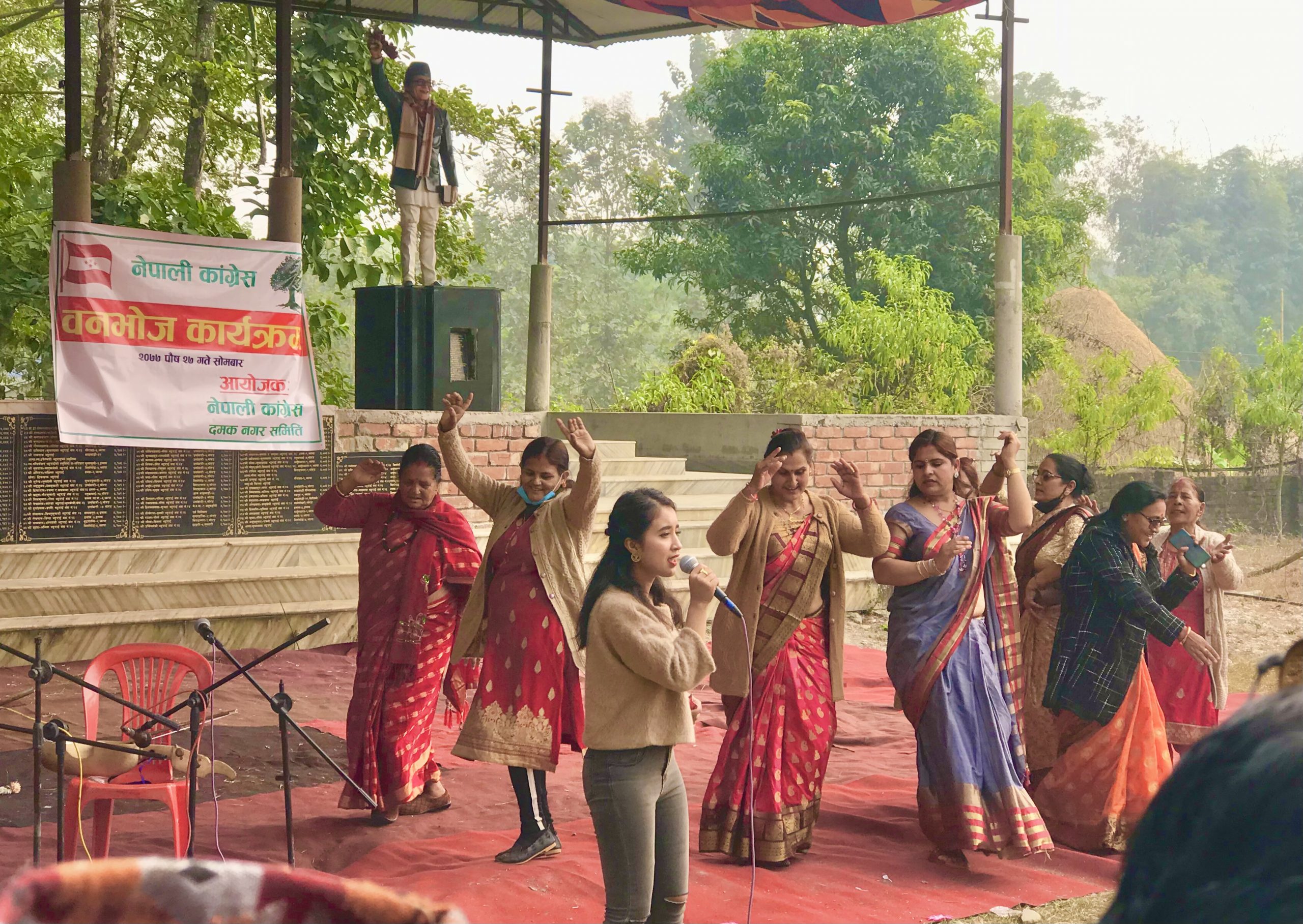 दमक कांग्रेसको वनभोज सम्पन्न
