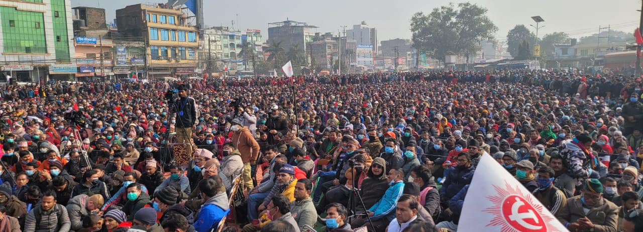 आज विराटनगरमा प्रचण्ड–माधवको शक्ति प्रदर्शन