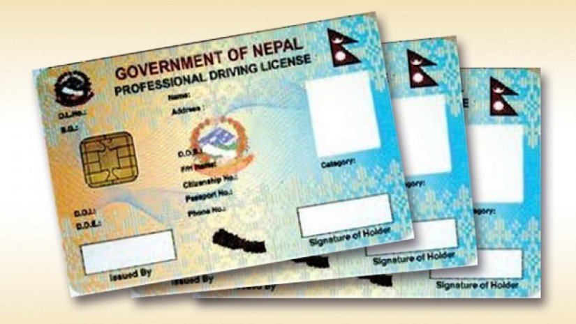 आजबाट लाइसेन्सको अनलाइन फारम खुल्यो, कोटा सिस्टम हट्ने !