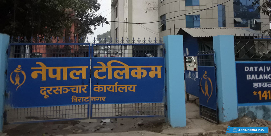 टेलिकमको सेवा ६ घण्टासम्म अवरुद्ध