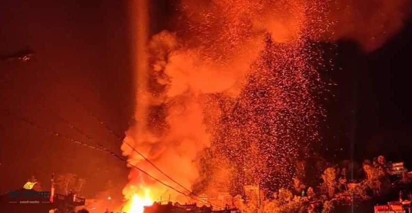 कुर्मुरे उद्योगमा आगलागी,९ करोड रुपैयाँ भन्दा बढि क्षति