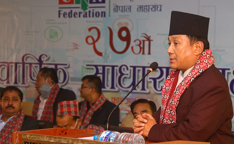 इण्टरनेटको मूल्य चाँडै घटाउँदै छौंः सञ्चारमन्त्री