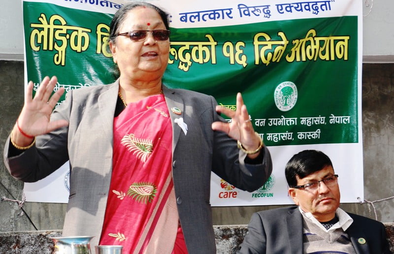 तीनै तहका सरकारबीच समन्वय र सहकार्य आवश्यक : उपसभामुख शर्मा