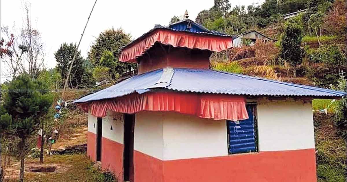 कुल पूजा गर्ने मन्दिर देखाएर घरको अनुदान