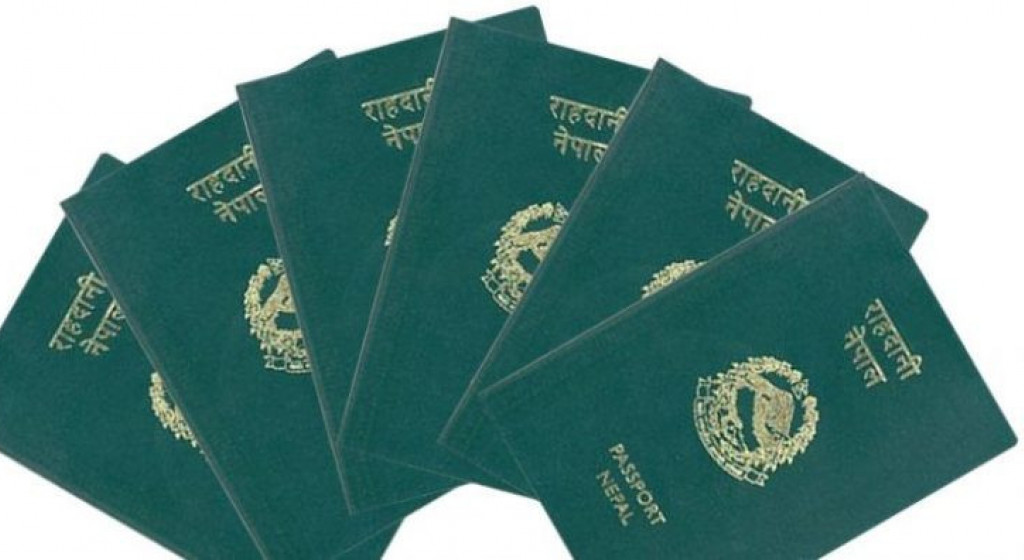 आजदेखि ई–पासपोर्ट, के - के छन् सुविधा ?