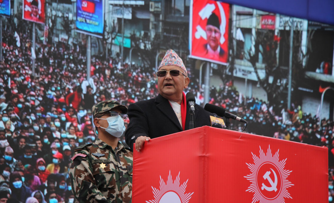 आफ्नो स्वार्थ पूरा गर्नका लागि हिरिक्क हुने प्रवृत्ति छ यहाँ : प्रधानमन्त्री