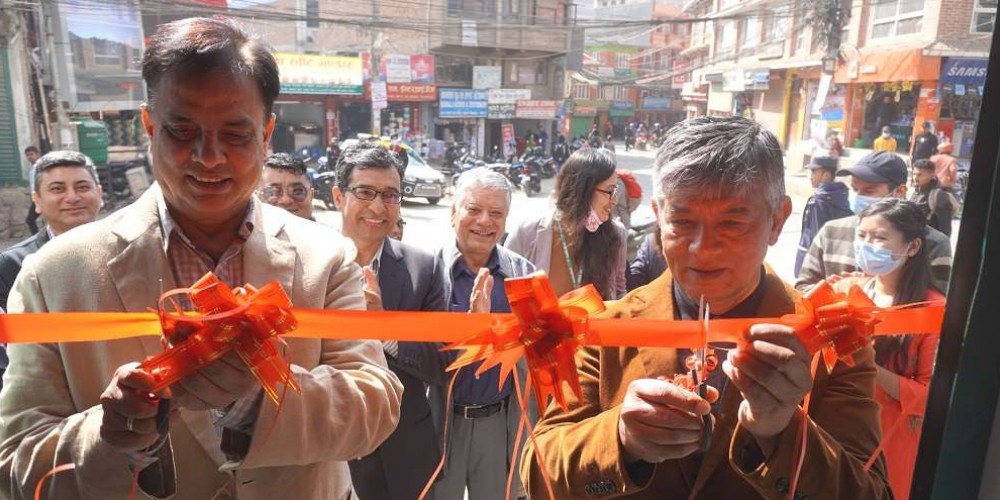 काठमाडौंको कीर्तिपुरमा सानिमा बैंक उद्घाटन