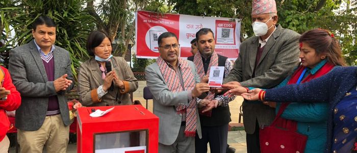 तालबाराही मन्दिरमा मोबाइलबाटै भेटी चढाउन सकिने