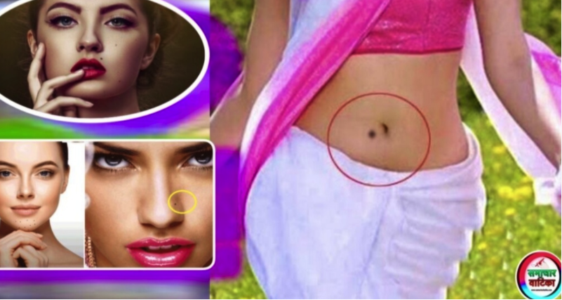 कम्मरको कोठीबाट हुन्छ यस्तो संकेत
