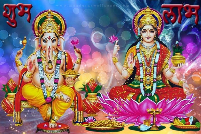 मुहूर्तका बारेमा थाहा छ ? मुहूर्त कति प्रकारका हुन्छन् ?