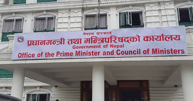 यी हुन् मन्त्रिपरिषद्का निर्णयहरू (पूर्णपाठसहित)