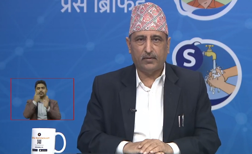 ५५९ जनामा संक्रमण पुष्टि, १३ जनाको मृत्यु