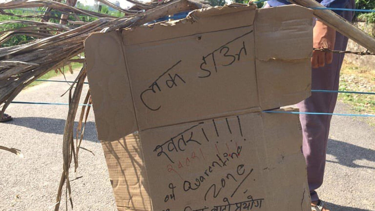 मृत्यु भएका एक जनामा कोरोनाको आशंका : गाउँनै सिल