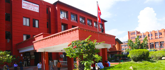 संक्रमित धेरै भएका अस्पतालमा कुनकुन सेवा स्थगित गर्न मन्त्रालयले गर्योआनुरोध !