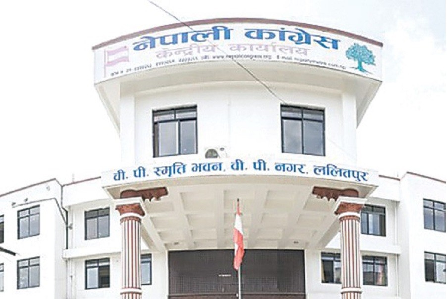 कांग्रेसले बोलायो संसदीय दलको बैठक
