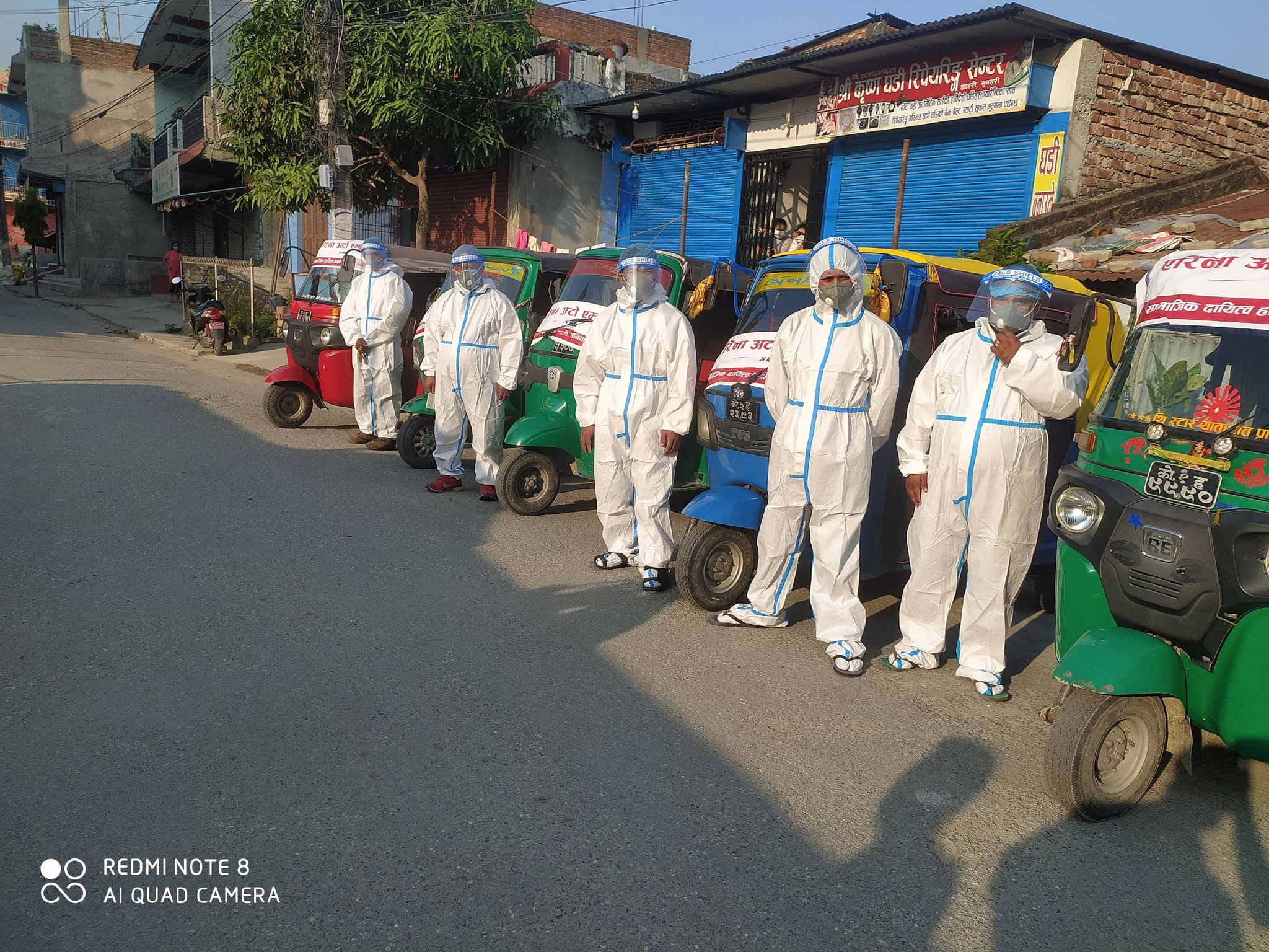 एरिना अटो एम्बुलेन्स सेवा सुरु