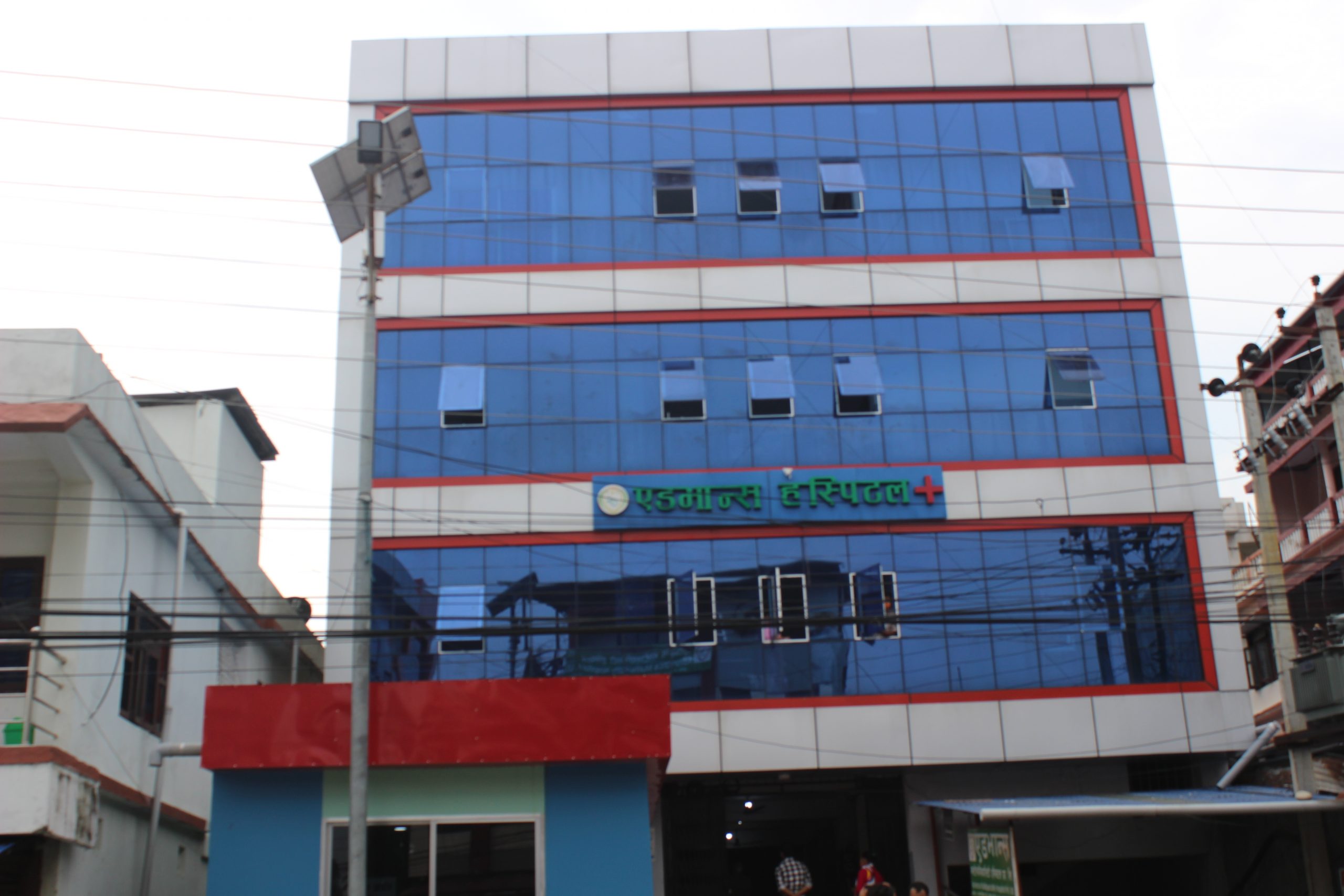 एड्भान्स अस्पताल दमक मा कोरोना संक्रमितको उपचार सुरु