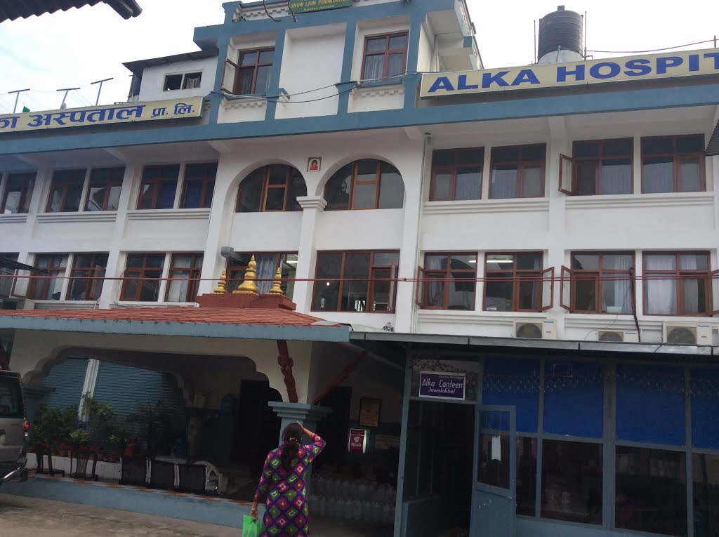 नेपालमानि अक्सिजनको आपूर्तिमा समस्या , अल्का अस्पतालमा संक्रमितको उपचारमा कठिनाई