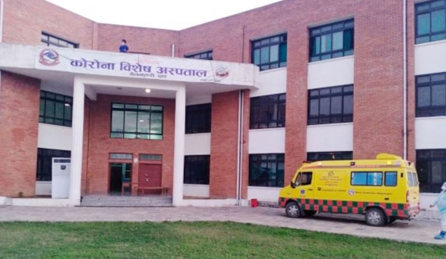 अस्पतालमै १८ घण्टामा ८ संक्रमितको मृत्यु !