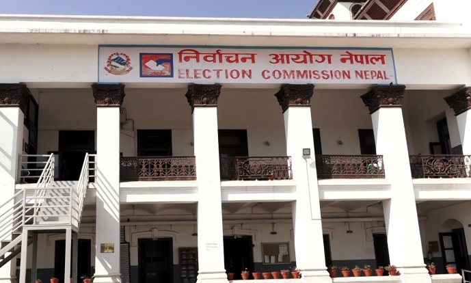राष्ट्रिय सभा निर्वाचनका लागि उम्मेदवारी दर्ता सुरु