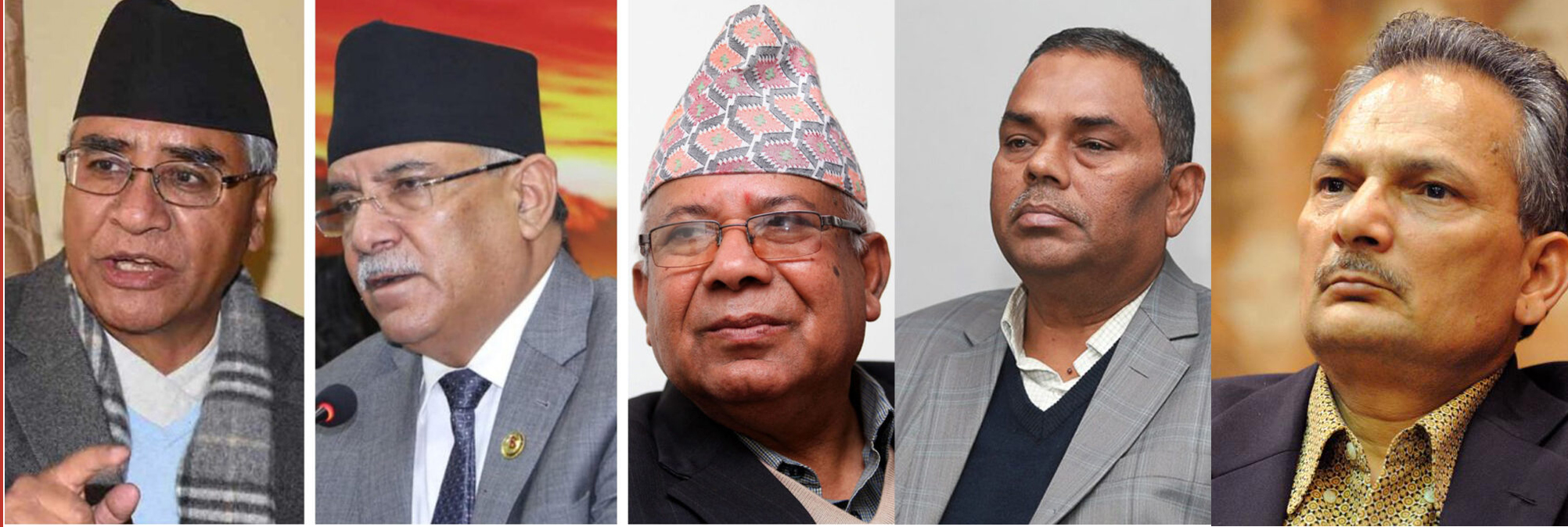 विपक्षी गठबन्धनको बैठक शुरु, संसद विघटनविरुद्ध निर्णय लिने