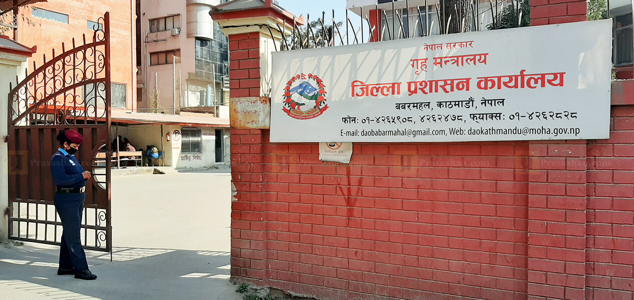 काठमाडौं उपत्यकामा १५ दिन निषेधाज्ञा थप्न सिफारिस