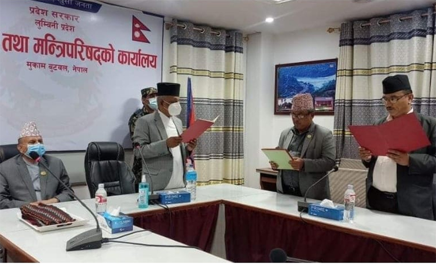 लुम्बिनीका मुख्यमन्त्री पोखरेलले नियुक्त गरे चार मन्त्री