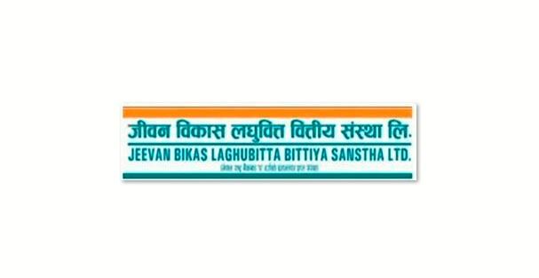 जीवन विकास लघुवित्त वित्तीय संस्थाको आईपीओ खुला