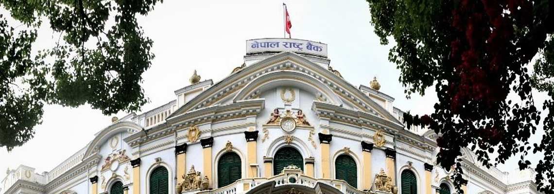 तरलता व्यवस्थापनका लागि २० अर्ब रुपैयाँ बजारमा पठाउँदै राष्ट्र बैंक