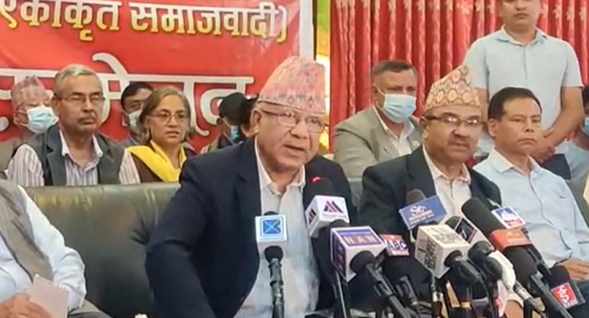 सहमतिमा मात्रै एमसिसी पास गर्नुपर्छ : अध्यक्ष नेपाल