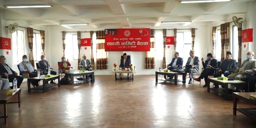 एमाले स्थायी कमिटी बैठक : विधान अधिवेशनका विषयमा छलफल