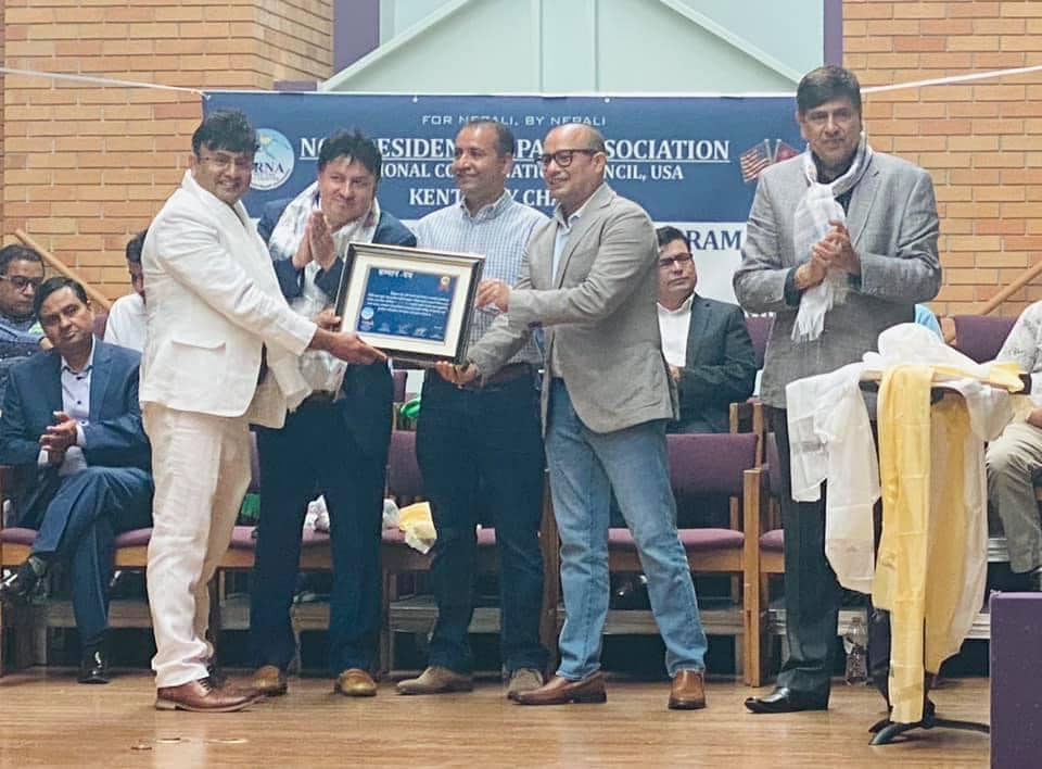 एनआरएनएद्धारा विभिन्न कलाकर्मीहरु सम्मानित