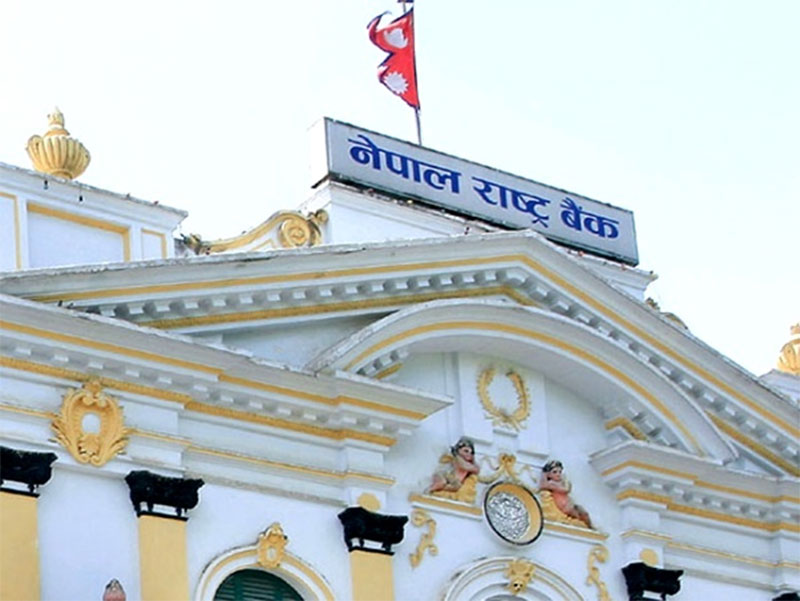राष्ट्र बैंकले आज फेरी ३० अर्ब बजारमा पठाउने