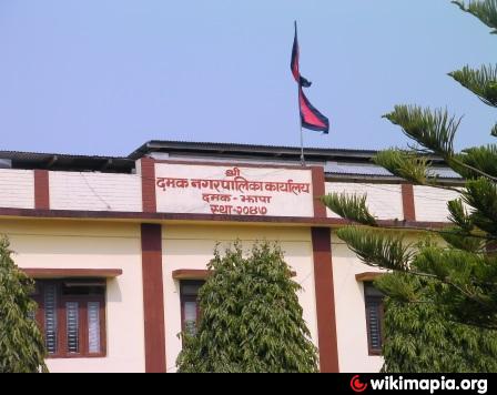 आइतबार दमकमा शोक बिदा