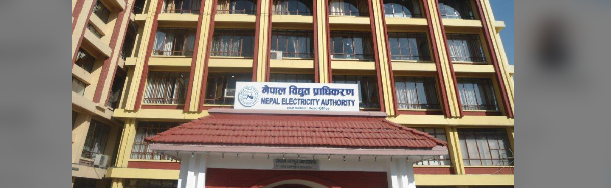 ‘इन्टरनेटको मूल्य बढाउने–नबढाउने जिम्मा विद्युत प्राधिकरणलाई’