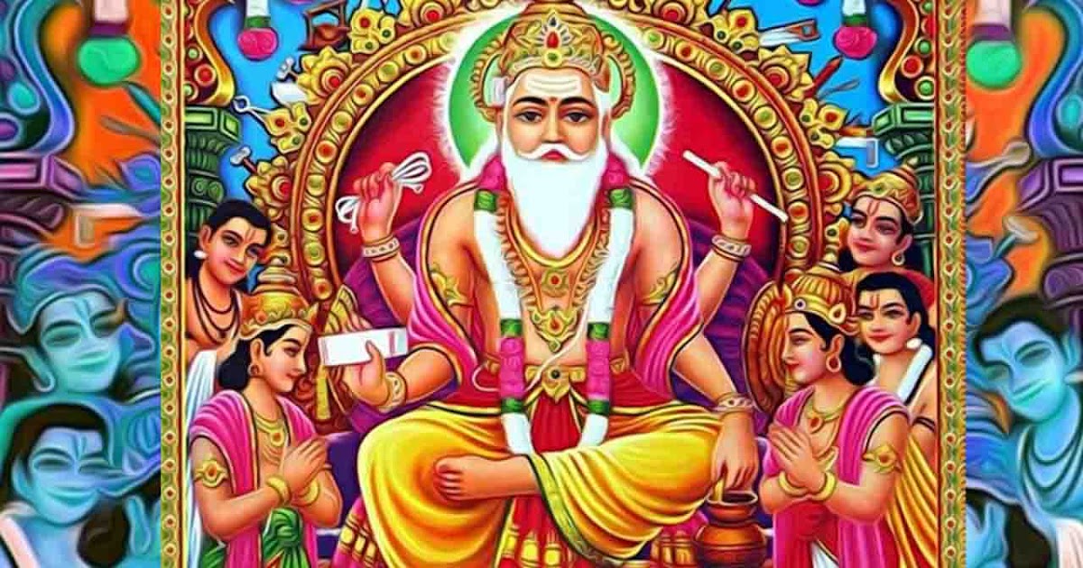 विश्वकर्मा पूजा मनाउनुको अर्थ के हो ? जान्नुहोस