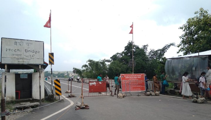 नेपाल–भारत आउनजान परिचयपत्र व्यवस्था गर्ने तयारी