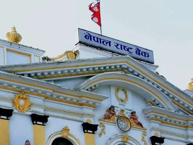 कोरोना प्रभावित उद्योगीव्यवसायीले ५ करोडसम्म पुनर्कर्जा पाउने