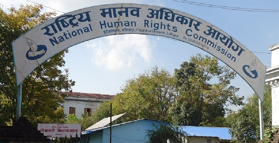 बाढीपहिरो प्रभावितको उद्धार, राहत, पुनर्स्थापनामा तीव्रता देऊ : मानवअधिकार आयोग