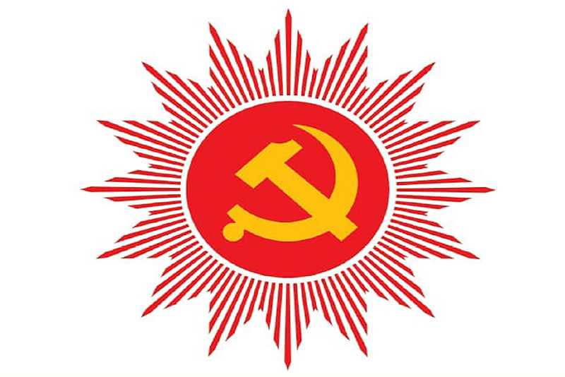 एमाले स्थानीय तह अधिवेशन धनकुटामा सुरु, तेह्रथुममा स्थगित