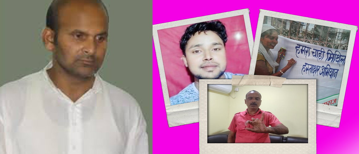 जनकपुर बम काण्डबारे उच्च अदालतको फैसलाप्रति पीडितहरु असन्तुष्ट