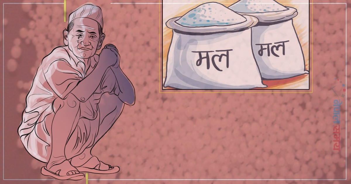 तातोपानी नाकाबाट २४० टन मल भित्रियो