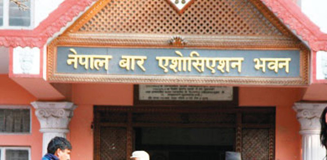 बार एसोसिएसनको बैठक बस्दै