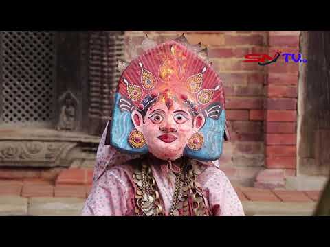 ललितपुरको पाटनमा गथु प्याखँ (नवदुर्गा नाच) सम्पन्न भएको छ