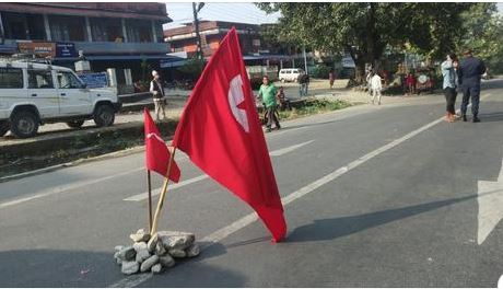 नेपाल बन्द गराउने विप्लवका ३४ जना कार्यकर्ता पक्राउ