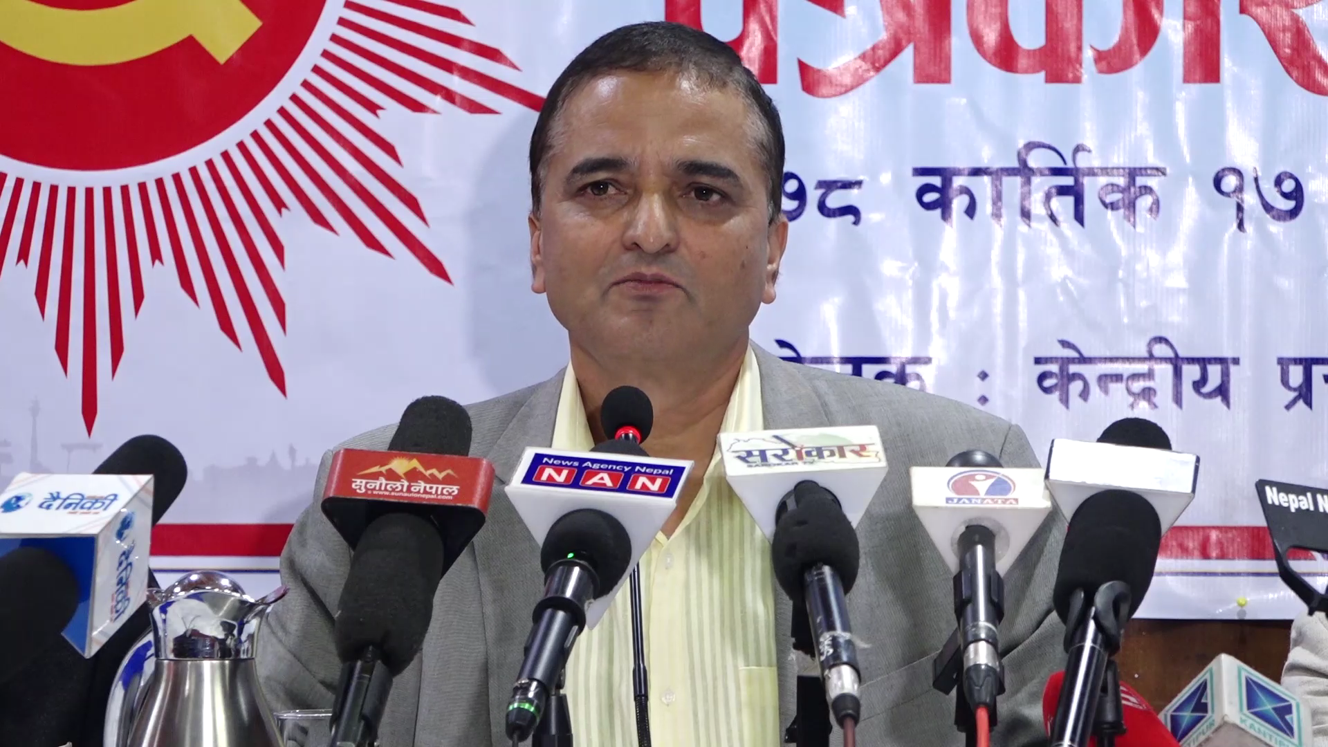 एमाले मुलुकको लोकतान्त्रिक आन्दोलन र उपलब्धिको प्रमुख हिस्सेदार : योगेश भट्टराई